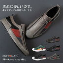 スリッポン メンズ ローファー PU 合成革 紳士靴 ファスナー 通学 通勤 軽量 ぺたんこ フラット 履きやすい 歩きやすい カジュアル ビジネス おしゃれ