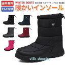 スノーブーツ キッズ メンズ レディース ショートブーツ スノーシューズ アウトドア ユニセックス ウィンターブーツ 防水 防寒 カジュアル 雪靴 ボアブーツ ...