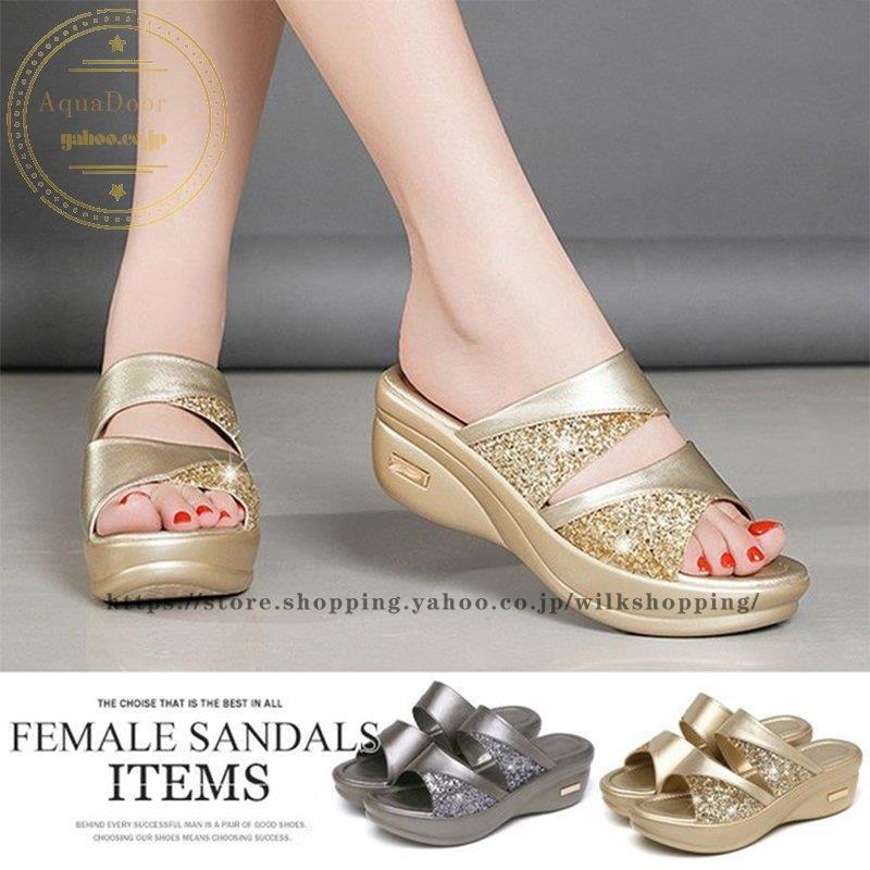 サンダル レディース スリッパ シューズ パンプス 靴 厚底 ハイヒール 歩きやすい 美脚 脚長効果 ミュール 大きいサイズ ミュールサンダル 太ヒール 夏 新作