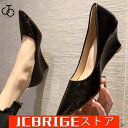 3colorウェッジソールパンプス5cm/8cmヒールエナメル 痛くない疲れないレディース歩きやすい脱げない上品通勤用仕事卒業式 ローヒール優雅靴215~250