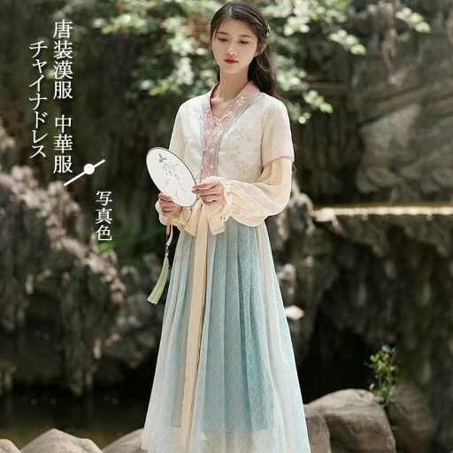 唐装漢服 レディース 中華服 チャイナドレス 改良版漢服 花柄 トップス+ワンピース 長袖 パフスリーブ 漢元素 森ガール 大人 涼しい おしゃれ 唐装漢服 レディース 中華服 チャイナドレス 改良版漢服 花柄 トップス+ワンピース 長袖 パフスリーブ 漢元素 森ガール 大人 涼しい おしゃれ