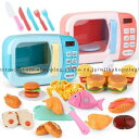 おままごと おもちゃ 電子レンジおもちゃ 31PCS 子供キッチンプレイセット ままごと遊びセット 子供用 おもちゃ 親子ゲームプレゼント 知育玩具