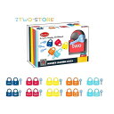 鍵 かぎ おもちゃ 知育 グッズ 記憶力【数字】子供 こども 楽しい 知育玩具 知恵遊び 記憶力 集中力 誕生日 クリスマス プレゼント