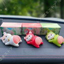 置物 いぬ スクイーズ 置き物 かわいい おしゃれ フィギュア ダッシュボード 装飾用 雑貨 ストレス解消北欧 装飾品 小物 暇つぶし おもちゃ 玩具 フィギュ...