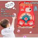 ダーツ ゲーム おもちゃ 知育玩具 3歳 4歳 5歳 6歳 子供 キッズ 女の子 男の子 誕生日プレゼント ボール付き 子供の日 クリスマスプレゼント ギフト