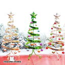 クリスマス 飾り サンタクロース サンタ 置物 クリスマスオブジェ クリスマスツリー 北欧 玄関 室内 おしゃれ アンティーク おもちゃ インテリア 雑貨