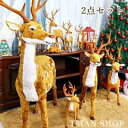 2点セット クリスマス 飾り 鹿 ヘラジカ おしゃれ オーナメント デコレーション お祝い プレゼント 置物 パーティーグッズ イベント おもちゃ クリスマス用品