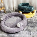 ペット用品 冬 ペットベッド 犬 ふわふわ 暖かい ペットクッション 犬 クッション猫ベッド 犬ベッド 洗える ペットベッド おしゃれ 可愛い 弾力 通年 コットン