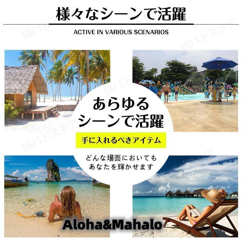 【現品在庫処分のため激安！】【RUSS・K】ブランドレディス水着激安！9号