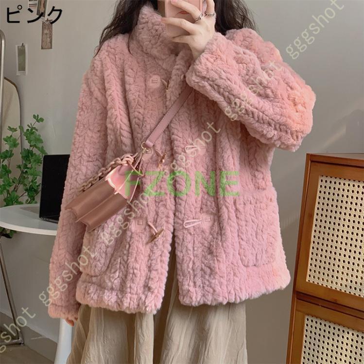 ボアブルゾン ムートンコート レディース ファー コート アウター コート 防寒 長袖 ボアコート 防寒着 無地 秋 冬 おしゃれ ふわふわ もこもこ