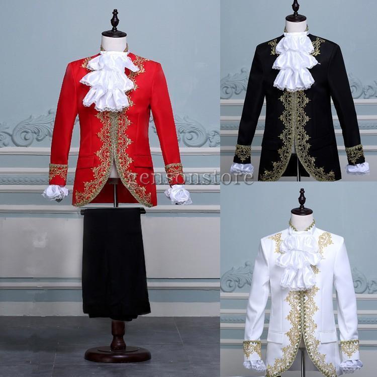 コスプレ衣装演出服 華麗な王族服 宮廷服 ジャケットズボン2点セット メンズ 舞台ステージ衣装 演劇オペラ声楽 司会者 復古風 男性用スーツ 派手3色