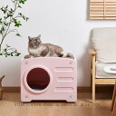 ペットベッド 猫 犬 小型犬 中型犬 大型犬秋 春 夏 ペットベッド 犬ベッド ペットハウス 猫ベッド ペットソファ ドーム型 もこもこ ぐっすり眠れる 冬寒さ対策