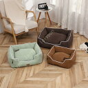 猫 ベッド 犬ベッド かわいい 丸洗い ペットクッションふわふわ 柔らかい 猫用 犬用 マット ソファー 通年用 春 夏 秋 滑り止め 洗濯可能 洗濯可能 ハウス