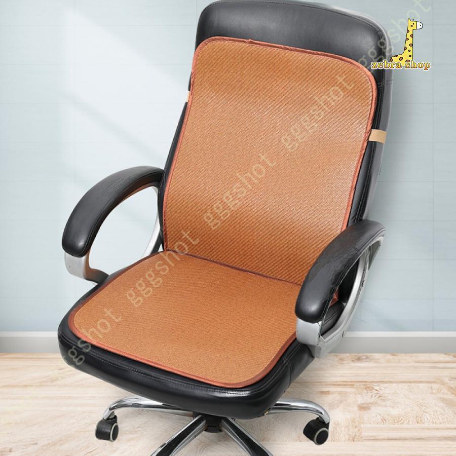 竹シートクッション 椅子 竹シート ひんやり 車用シート 竹マット 冷感 竹座布団 竹クッション チェア..