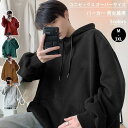 パーカー おおきいサイズ 男女兼用 大人用 秋服メンズ アウター 長袖 プルオーバー 無地 おしゃれ 普段着 ランニング シンプル 柔らかい肌触り