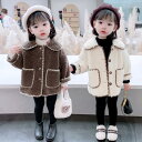 子供服 女の子 子供コート キッズ 秋冬 冬服 アウター アウター厚手中綿コートボアコートショート丈春コートキッズコート無地暖かい防寒おしやれ可愛い通学着