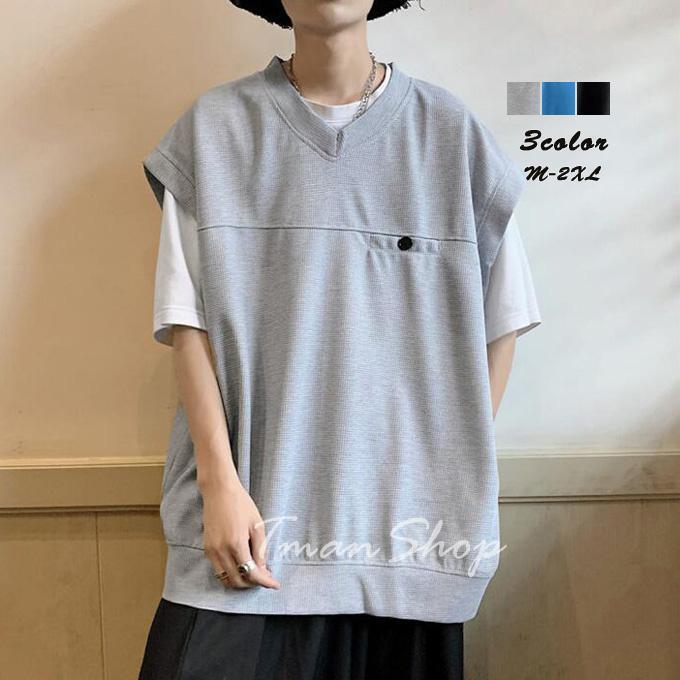 ベスト メンズ Tシャツ カットソー 半袖 Vネック ワイドシルエット ドロップショルダー カジュアル 春 ..