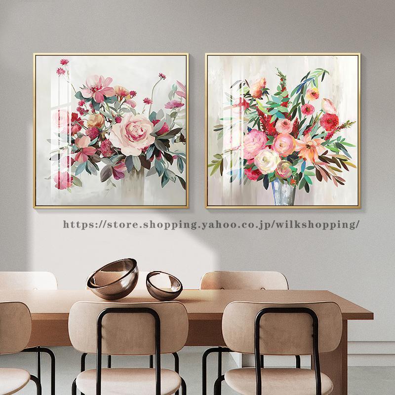 絵画 インテリア 絵 当店ベスト 玄関 おしゃれ 風水 壁掛け 花 海 植物 リビング 玄関に飾ると良い絵 ..