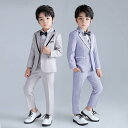 子供スーツ キッズ フォーマル 男の子スーツ 入学式入園スーツ こどもスーツ 卒業式 スーツ 入学式 発表会 結婚式 七五三 スーツ 4点セット 90cm-170cm