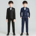 子供スーツ キッズ フォーマル 男の子スーツ 入学式入園スーツ こどもスーツ 卒業式 スーツ 入学式 発表会 結婚式 七五三 スーツ 4点セット 90cm-170cm