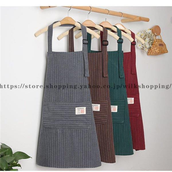 エプロン レディース ボーダー柄 キッチン ポケット付き シンプル 女性 メンズ 業務用 飲食店 前掛け ..