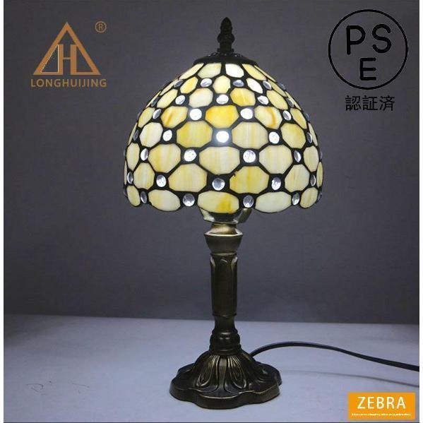 卓上ランプ 綺麗 テーブルランプ卓上照明 ステンドグラス レトロ おしゃれ なアンティーク 花柄 照明器..