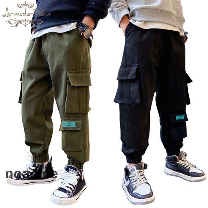 キッズファッション 韓国子供服 男の子 パンツ 130 140 150 160 170cm 春着 秋着 長ズボン 子ども服 キ..