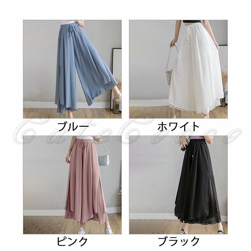 ガウチョパンツ ワイドパンツ レディース シフォン スカンツ スカーチョ 無地 九分丈 ボトムス 長ズボン 春夏秋 プリーツ 不規則裾 きれいめ おしゃれ