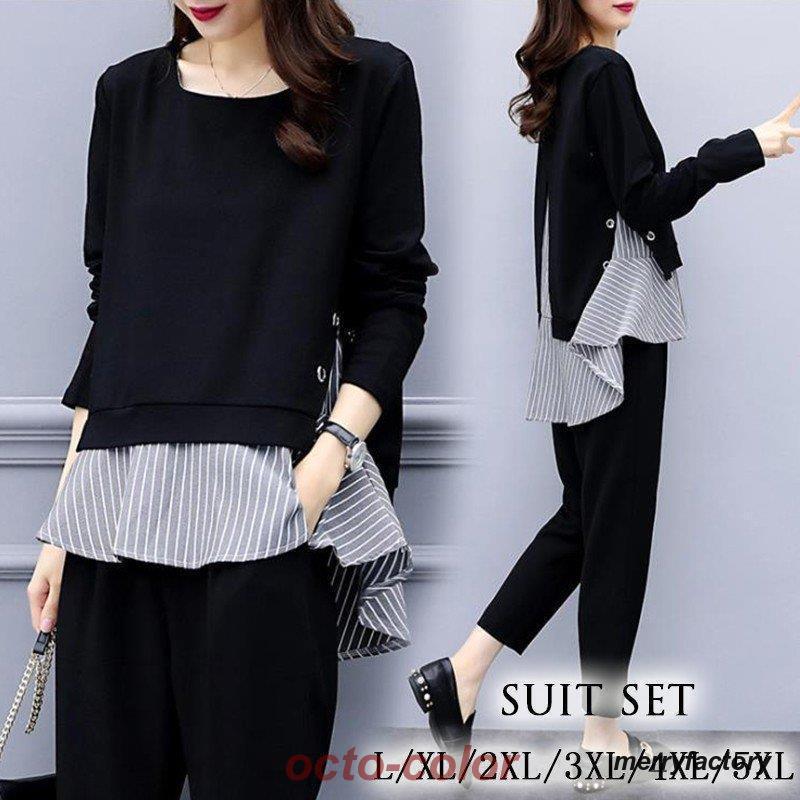 卒業式スーツ 春 レディース パンツセット 2点セット ママ 30代 長袖 フォーマル セレモニースーツ 結婚式 OL 上品 スリム おしゃれ 大きいサイズ