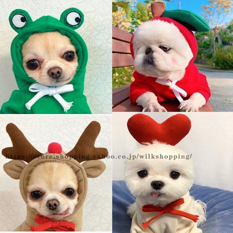 犬 服 犬服 犬の服 猫服 カラフル ドッグウェア 秋冬 秋服 冬服 秋 冬 おしゃれ 可愛 チワワ 柴犬 洋服..