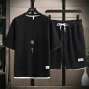 メンズ 夏用 上下セット 2点セット Tシャツ パンツ ジャージ 男子用 スポーツウェア セットアップ 運動 カジュアル 吸汗 速乾 通気