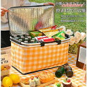 保冷バッグ クーラーバッグ エコバッグ 折りたたみ式 保温 保冷 運動会 アルミフレームバスケット クーラーボックス スポーツ キャンプ アウトドア 大容量