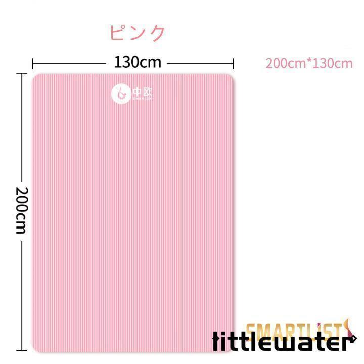 エクササイズバンド ゴム トレーニングチューブ 2色 トレーニング ヨガ ダイエット くびれ ヨガバンド ..