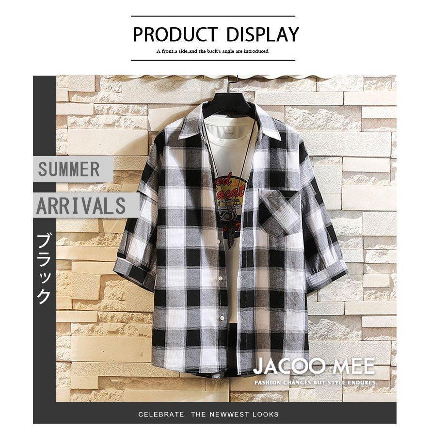 メンズ半袖シャツ綿シャツチェック柄トップスワイシャツ開襟シャツコットンカジュアルシャツ夏物大きいサイズ新作ファッション