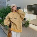 レディースファッション 秋冬服 2色 トレーナー 千鳥格子 トップス イエロー 黄色 ブラック 黒 だぼだぼ 長袖 ミディアム丈 ラウンドネック フリーサイズ