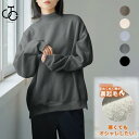 トレーナー レディース スウェット トップス ハイネック 裏起毛 暖かい 秋冬 長袖 無地 ルームウェア 部屋着 秋 冬