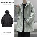 スプリングコート メンズ ロングコート フード付 アウター トップス 春秋 春物 カジュアル ブルゾン ジップアップ 長袖 トレンチコート おしゃれ お大きいサ...