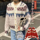 ニットカーディガン レディース ニットアウター クルーネック 前開き トップス カジュアル 厚手 暖かい ゆったり きれいめ おしゃれ