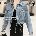 デニム レディース アウター 折り襟 ドルマンスリーブ ショート丈 トップス カジュアル ポケット付き 春物 きれいめ おしゃれ