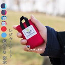レジャーシート 防水 おしゃれ ビーチマット 超小さめ ビーチ コンパクト 携帯 持ち運び 折り畳み プール 野外フェス 見 海 川 遠足 花火