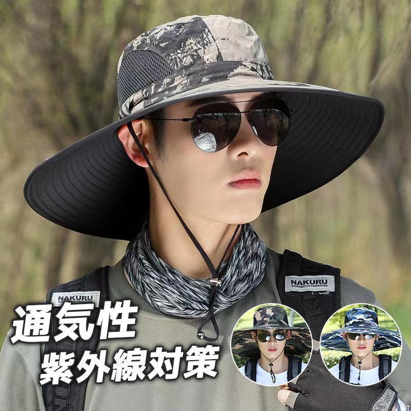 サファリハット つば広帽子 メンズ レディース バケットハット メッシュ 通気 折りたたみ 大きサイズ 日焼け止め アウトドア 釣り 登山 旅行