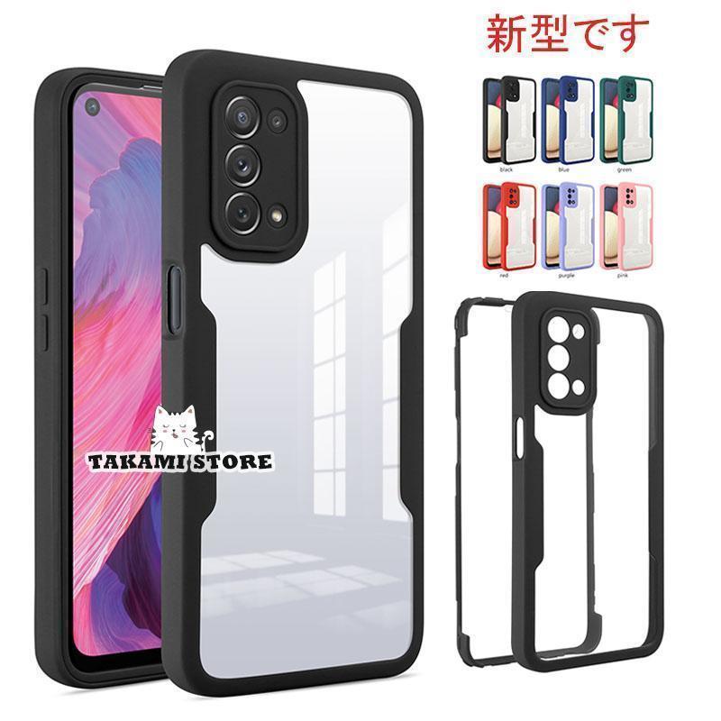 Galaxy A54 A53 5G ケース Galaxy S23 S23 ultra ケース Galaxy S22 カバー ギャラクシー a54 a53 s23 ..