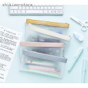 ペンケース 筆箱 クリア ペンポーチ ペン入れ ふで箱 透明 半透明 文房具 高校生 中学生 女子 可愛い 卒業式 プレゼント お祝い 新学期 入学 コスメポー...