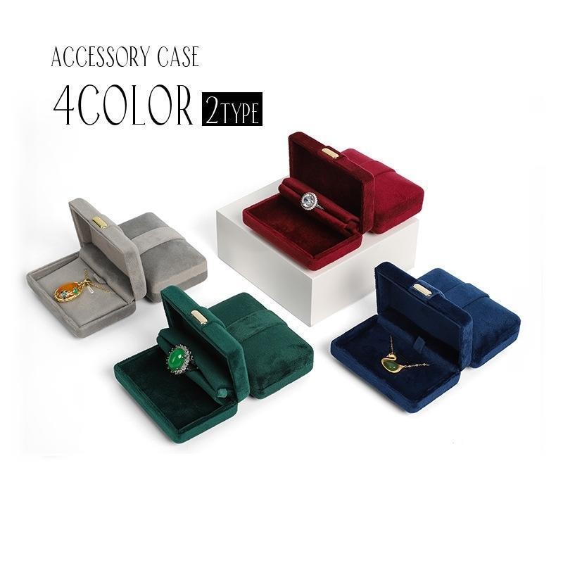 アクセサリーケース アクセサリーボックス コンパクト ネックレス用 リング用 指輪用 ギフトボックス ..