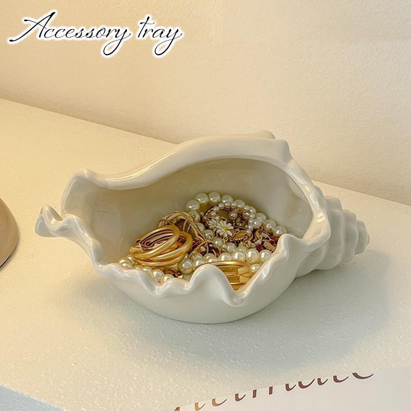 アクセサリートレイ アクセサリトレー シェル型 巻貝 貝殻 巻き貝 アクセサリーケース 卓上 オープン ..