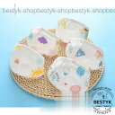 マスク 子供用 夏用 洗える ガーゼ 冷感マスク キッズマスク ひんやり かわいい 6枚セット PM2.5対応 三層構造 立体 小さめ 赤ちゃん ベビー 幼児 0-11歳