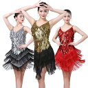 ダンス衣装 レディース 子供から大人ok ワンピース フリンジ スパンコール衣装 ステージイベント 発表会 演出服 パーティードレス ノースリーブ