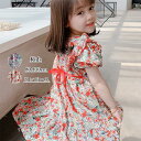 子供服 ワンピース 女の子 子ども服 子供服 プリント 花柄 半袖ワンピ ひざワンピース フリル 保育園 幼稚園 可愛い オシャレ 夏物 新作
