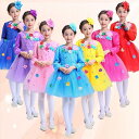 ダンス衣装 キッズ 子供 ふんわりワンピース フォーマル スーツ 卒業式女の子 入学式 制服 セットアップ 合唱 幼稚園 園児服 発表会