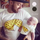 子供服 親子服 ベビー ピザプリント半袖Tシャツ 親子お揃いコーデ かわいい家族Tシャツ 半袖ヘッドTシャツ 家族お揃い カップル